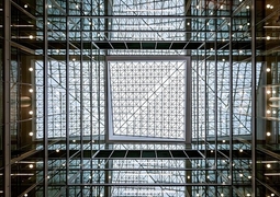 Деловой комплекс "Алкон"/ корпус 3, " Токио"